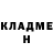 Метадон мёд Cole simonton