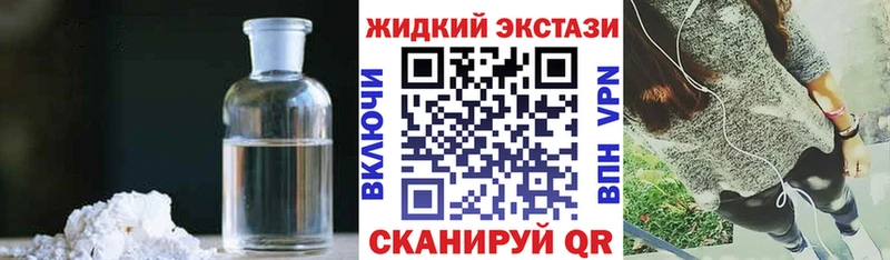 БУТИРАТ Butirat  Вязьма 