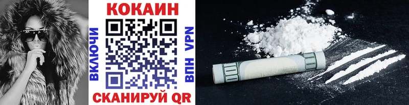 OMG ONION  Вязьма  Cocaine 99% 