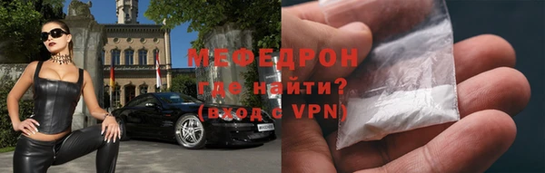дистиллят марихуана Нязепетровск