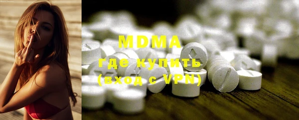 прущая мука Балабаново