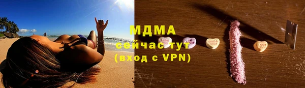 амф Балахна
