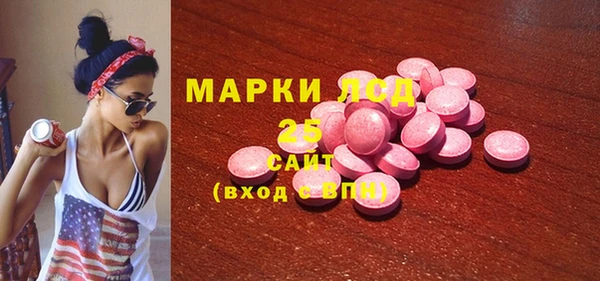 СК Нягань