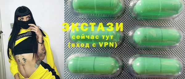 прущая мука Балабаново