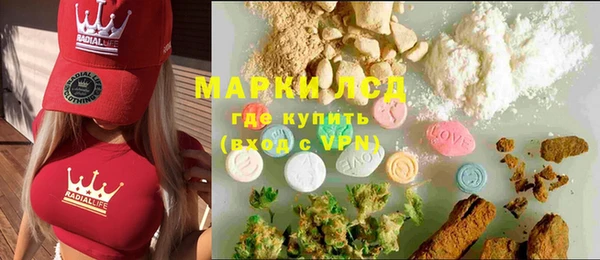 прущая мука Балабаново