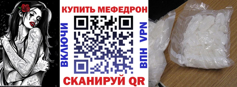 мориарти официальный сайт  Вязьма  МЯУ-МЯУ VHQ  даркнет сайт 