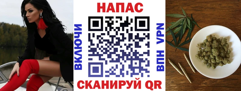 где найти   Вязьма  hydra зеркало  МАРИХУАНА VHQ 